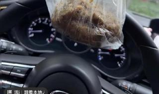 周村大爷绿豆糕做法